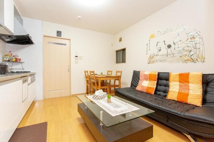 Aozora Vacation House photo 3