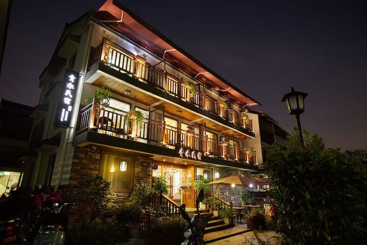 Hangzhou QingHe Hostel photo 3