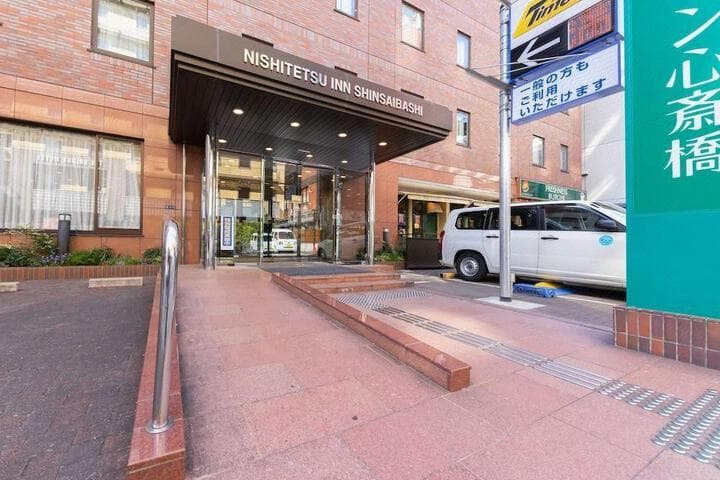 Nishitetsu Inn Shinsaibashi photo 2