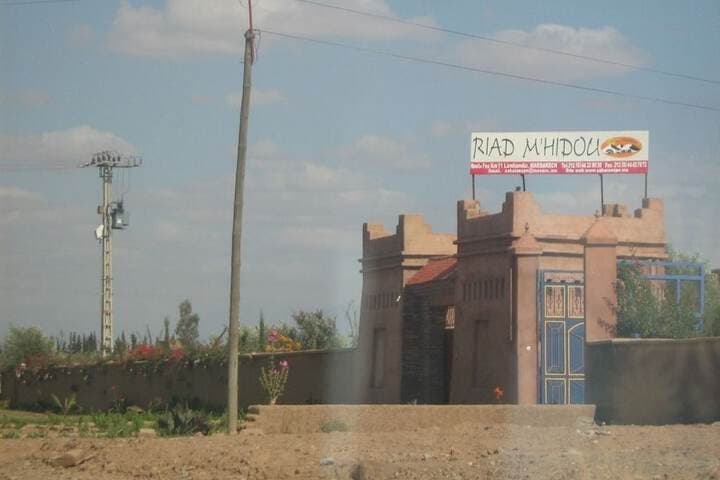 Rrsport & Hotel Maroc photo 2