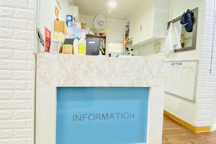 Aroha Guest House photo 4