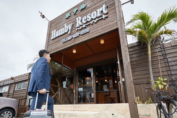 Hotel Hamby Resort Hostel photo 4