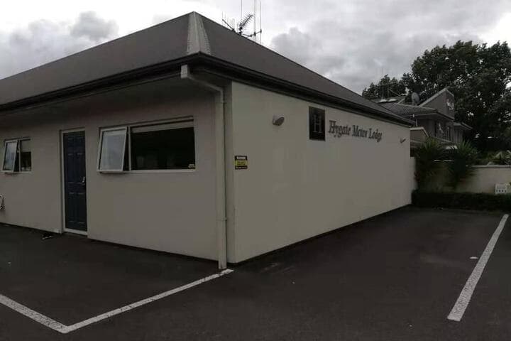 Hygate Motor Lodge photo 3