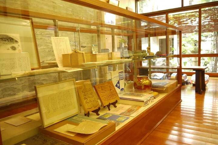 Tsutaya Ryokan photo 5