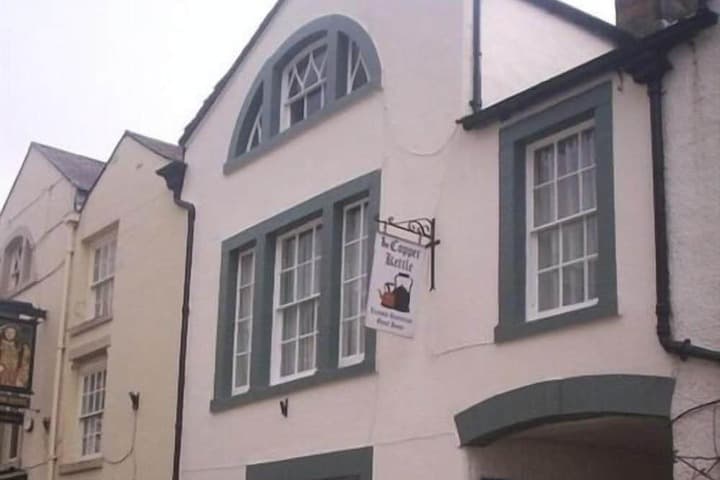 The Copper Kettle photo 2