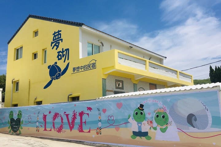 Chien-shan destination view