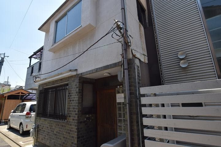 Kyoto House photo 2