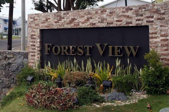 Forest View Leisure Residences photo 2