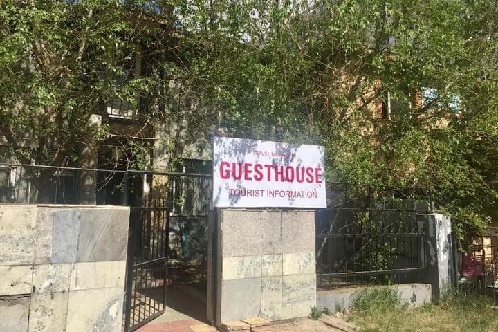 Travel Mongolia Guesthouse photo 4