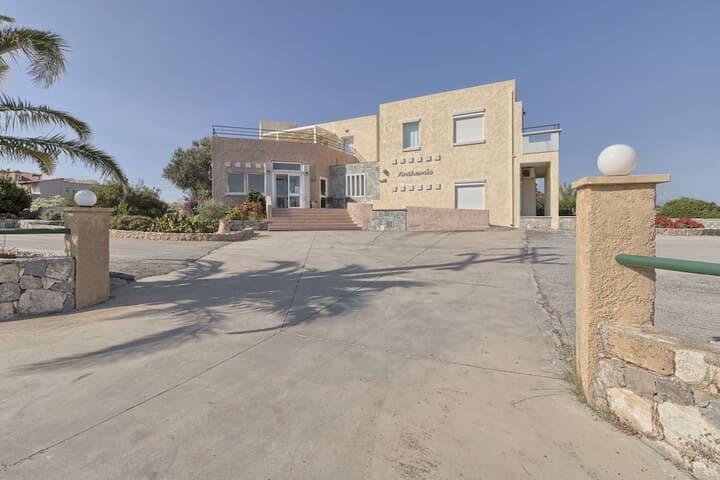 Anthemis Apartment photo 4