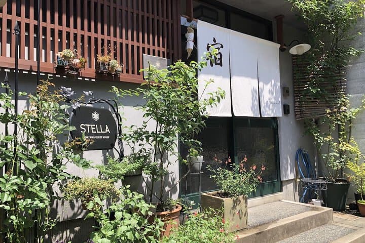 Kanazawa Guesthouse Stella Hostel photo 2