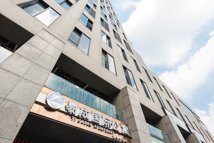 Yicheng Apartment Central Plaza photo 3