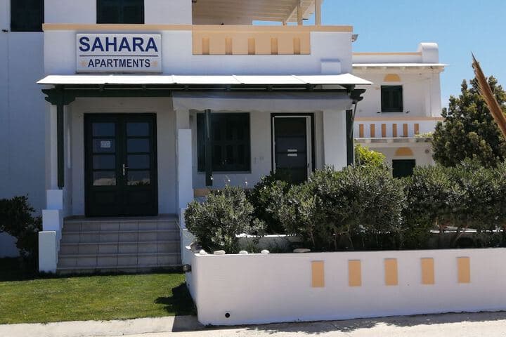 Sahara Studios photo 2