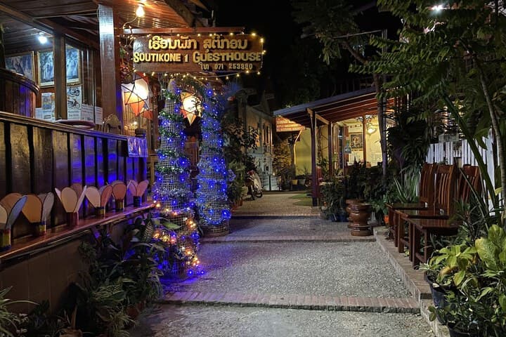 Soutikone 1 Guesthouse photo 4