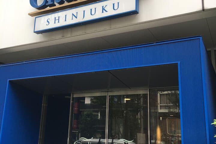 Citadines Shinjuku Tokyo photo 4