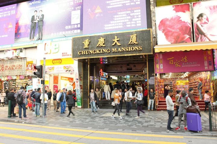 Days Hotel HK Hostel photo 4