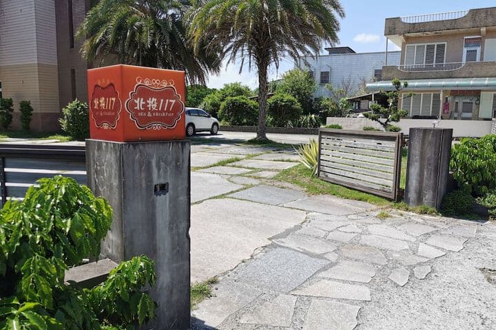 117 B&B photo 3