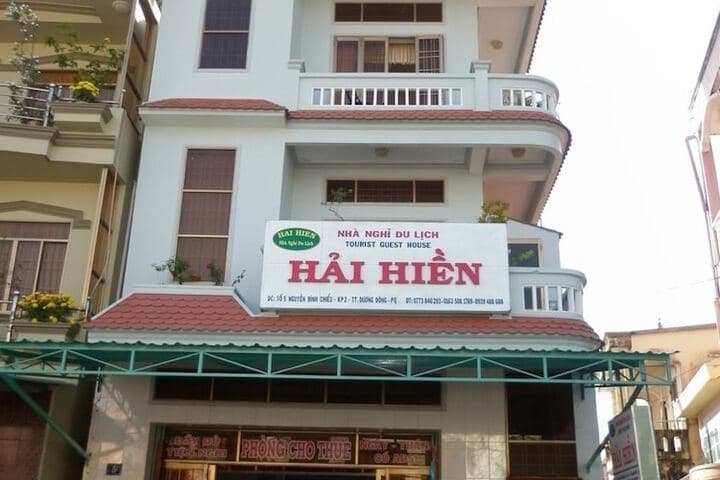 Hai Hien Guesthouse Phu Quoc photo 2