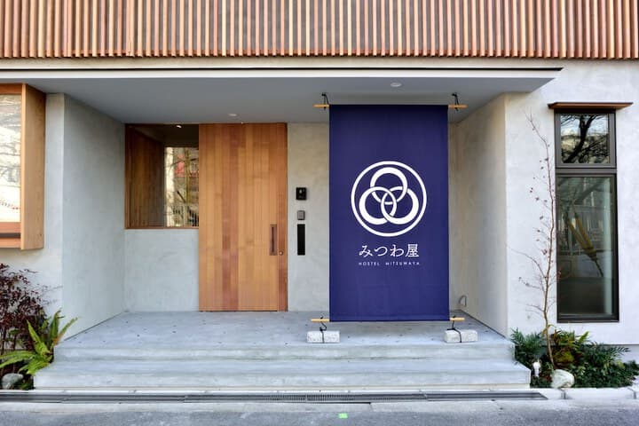 Hostel Mitsuwaya Osaka photo 2