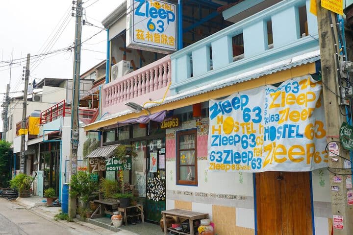 Zleep63 Hostel photo 5