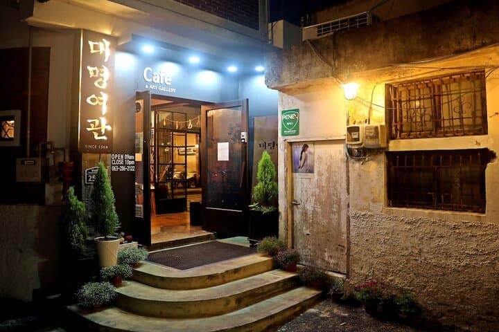Daemyung Guesthouse photo 3