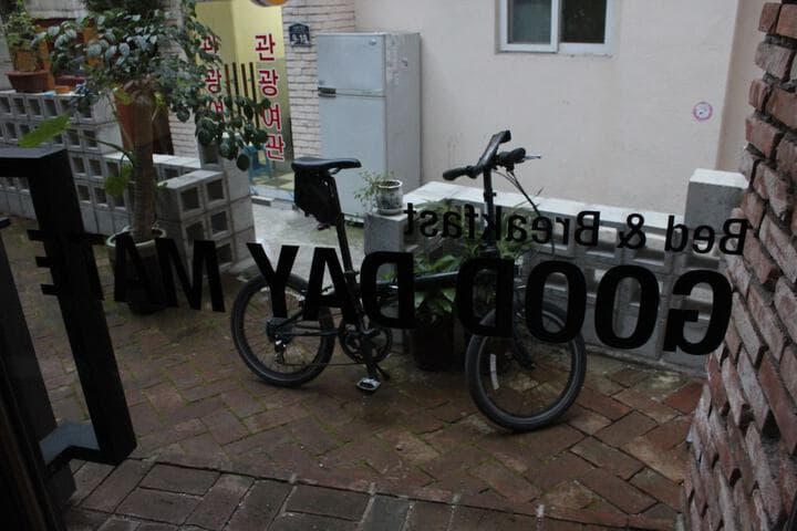 Good Day Mate Hostel photo 2