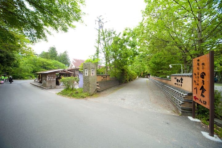 Yufuin Kutsurogi no Yado Nanakawa photo 2