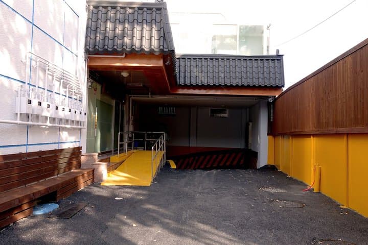 Happy Memory photo 3
