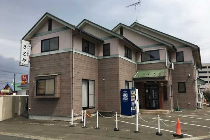 satoya ryokan photo 5