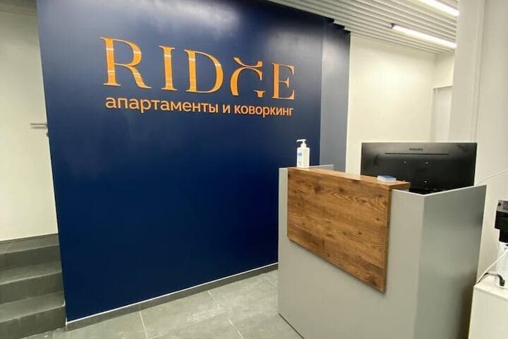 Ridge photo 5