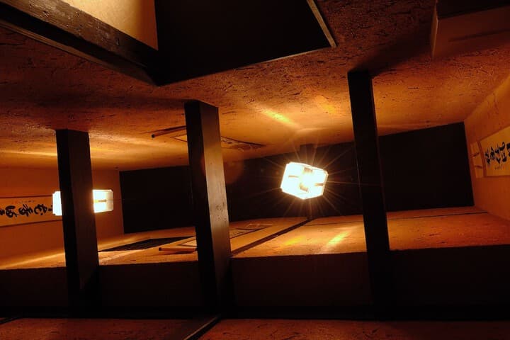 - Shichiku Nishitakanawachō destination view