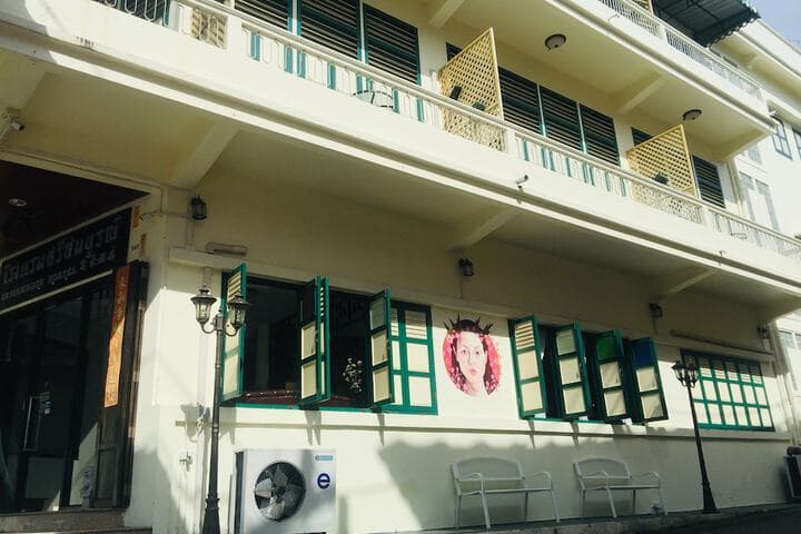 Srisomboon Hostel photo 2