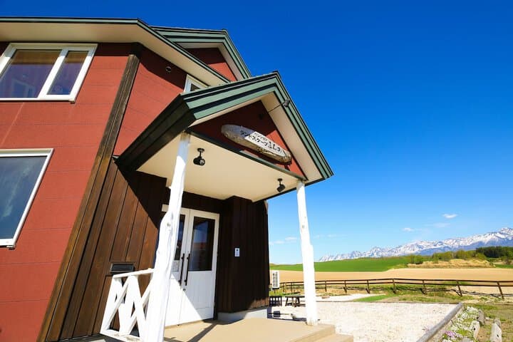 Pension Landscape Furano photo 3