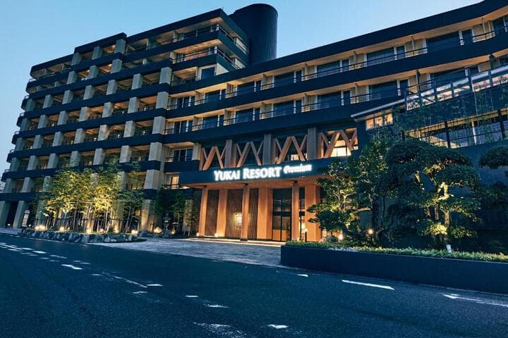 Yukai Resort Premium Shirahama Gyoen photo 2