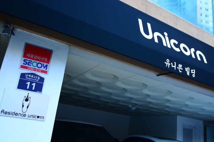 Residence Unicorn in Dongdaemun photo 2