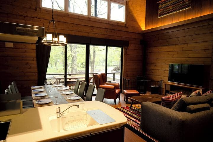 The Prince Villa Karuizawa photo 3
