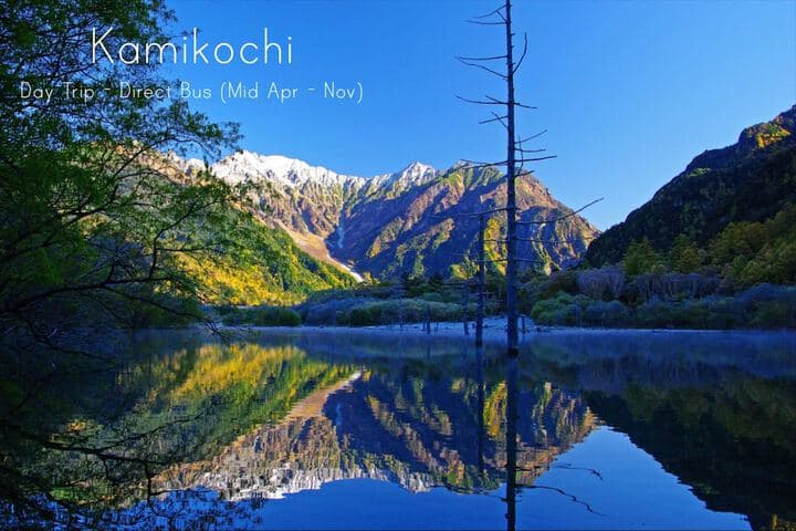 Ks House Takayama Quality Hostels photo 3