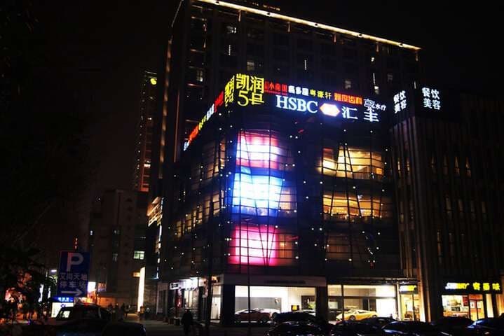Nanjing Kaibin Apartment Kairun No. 5 photo 3