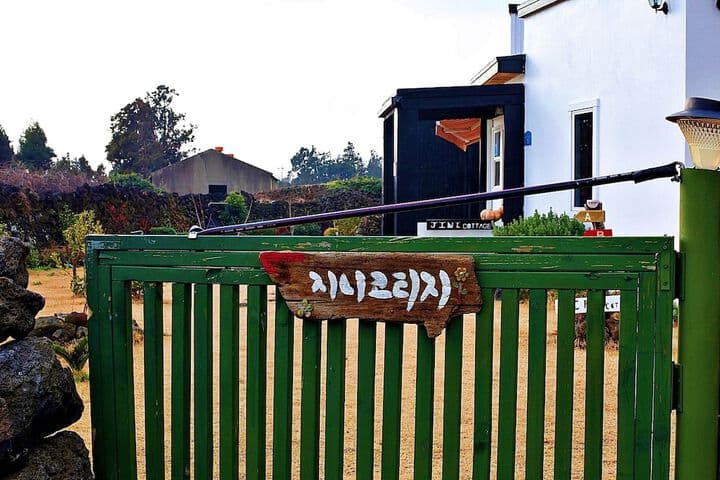 Jini Cottage photo 3