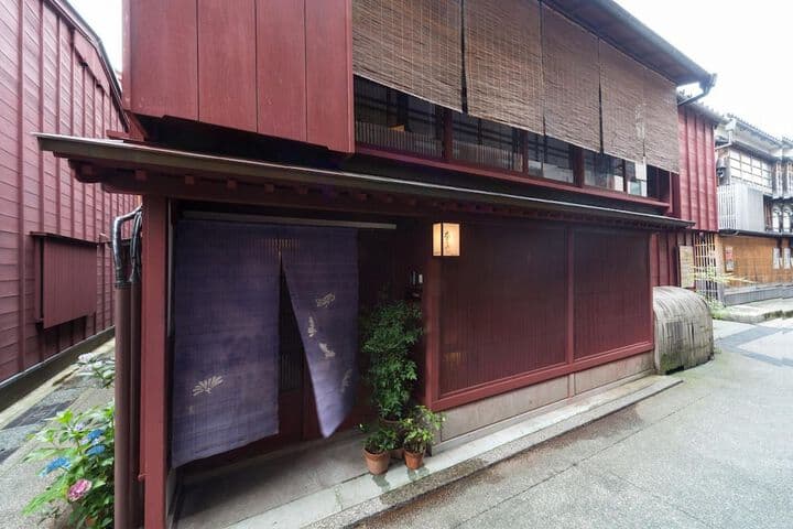 Machiya Kanazawa Kikunoya photo 3