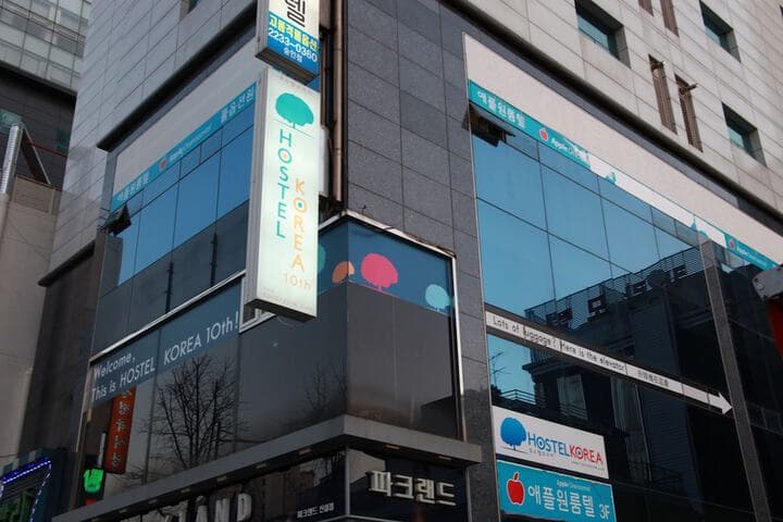 Hostel Korea 10th photo 5