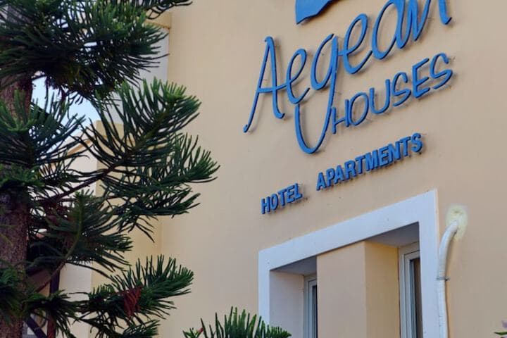 Aegean Houses photo 2
