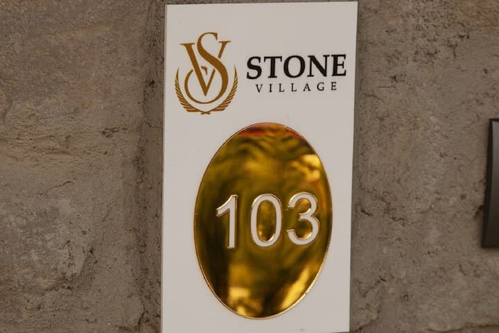 Stone Village photo 2
