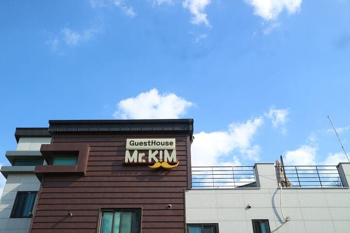 Mr. KIM Guesthouse photo 3