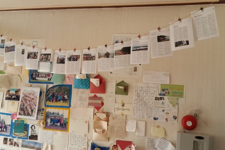 Minjoonggak Guesthouse photo 2