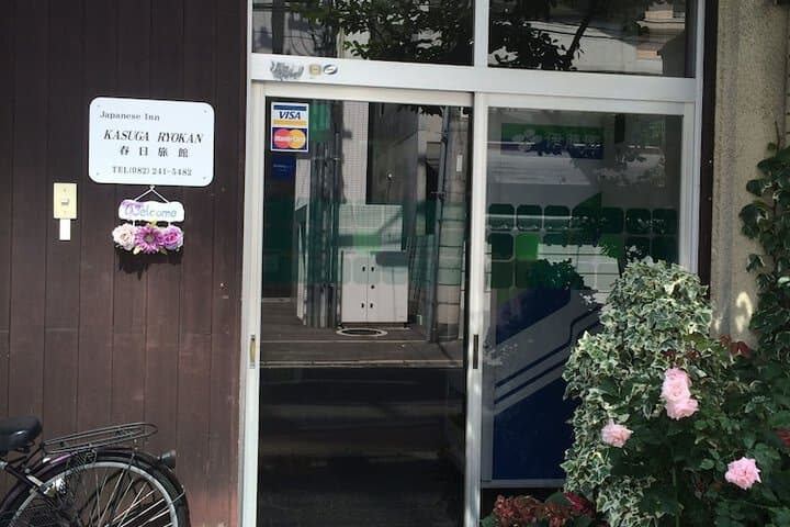 Kasuga Ryokan photo 4