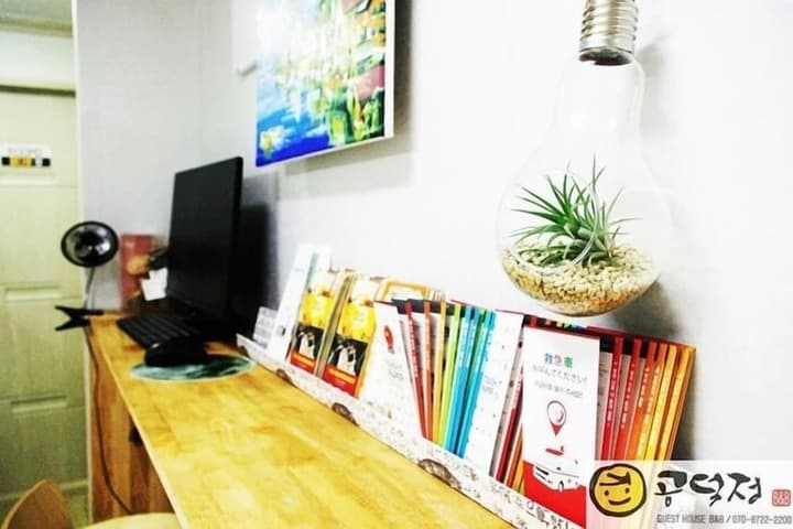 GDJ Guesthouse Hostel photo 5