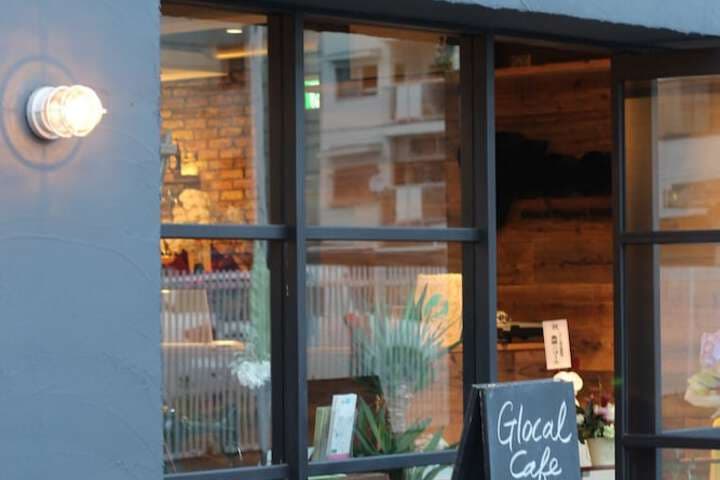 Glocal Nagoya Backpackers Hostel photo 2