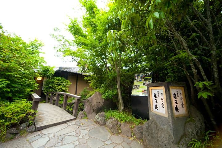 Yufuin Kutsurogi no Yado Nanakawa photo 3