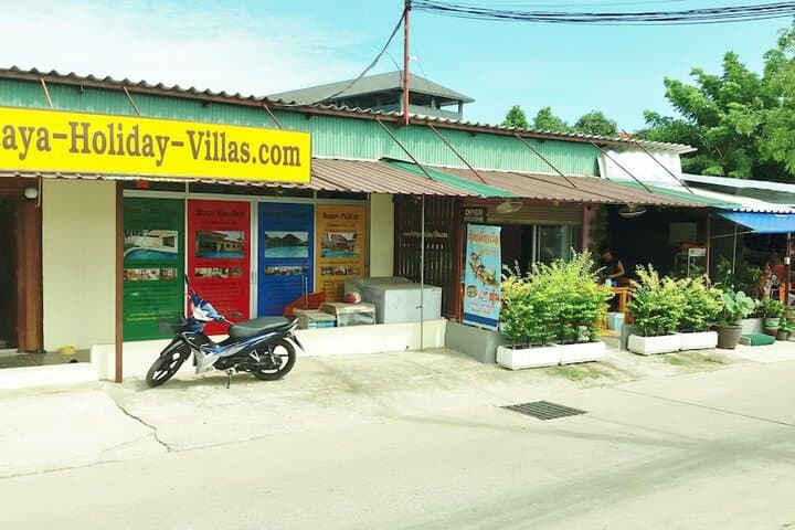 Baan Chai Nam photo 3